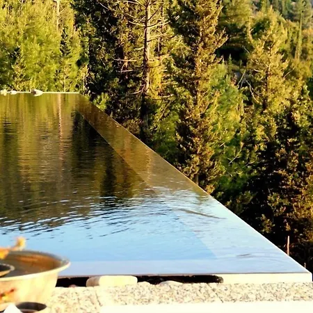 Serenity Boutique Αθάνι