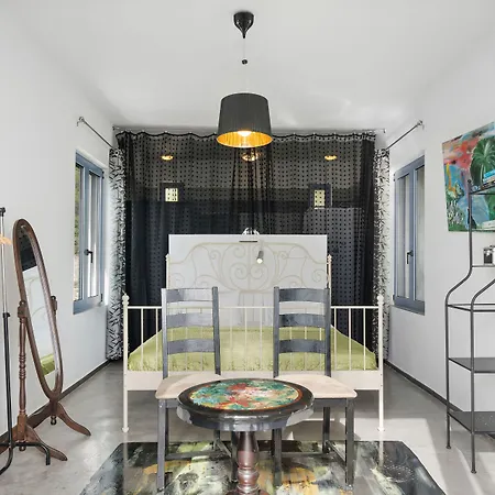 Serenity Boutique Ξενοδοχείο 3*